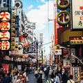 日本人口降幅创下新纪录：首次出现47个都道府县全部下降