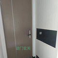 个人出售洪家万科城东苑124平_2