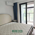 个人出售洪家万科城东苑124平_3