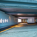 黄岩，全省首批试点！_3