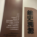 【2023游记】鼓浪屿是去了还想要再去的地方（附带娃攻略）_3