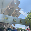 【2023游记】鼓浪屿是去了还想要再去的地方（附带娃攻略）_0