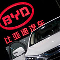 当下的比亚迪，能不能代表中国汽车？_2