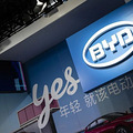 当下的比亚迪，能不能代表中国汽车？_3