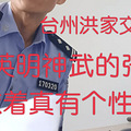 有没有同病相怜的小伙伴(或是身边的人)，请到此一留_3