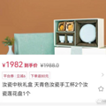 超过500元的月饼礼盒，真的退出历史舞台了吗_3