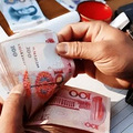 个人银行存款达到“这个数”，便已超过98%的家庭，你达到了吗_0
