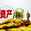 个人银行存款达到“这个数”，便已超过98%的家庭，你达到了吗_2