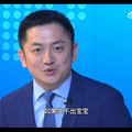 医生称：不孕不育一半以上原因在男性
