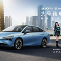 90޵һAION S MAX14.99_0