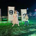 不负好时光！三门秋日“遛娃”攻略，请收好！_4