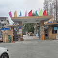 【假如地标会说话】100张照片，看尽台州跨越千年的地标（中）_2