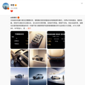 李想点名长城吉利：多档PHEV将转增程式_2