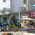 今天吃什么炒年糕_0