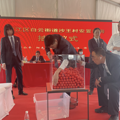 首批摇号376套，这些村民喜提新房