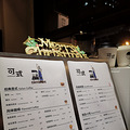 【今天吃什么】提拉米苏很好吃的咖啡店_5
