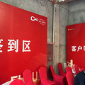 哦吼 听说众安要开始让业主收破烂了