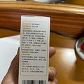 去黄岩台一医看病医生让我去外面买药，这里面是不是有问题_1
