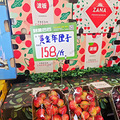 仅过1个月，价格暴跌！台州人爱吃的它，正大量上市！_4