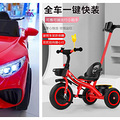 【2023孕妈日记年终评选】小汽车、三轮车...参与投票送话费_2