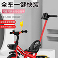 【2023孕妈日记年终评选】小汽车、三轮车...参与投票送话费_3