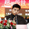 一位金鸡奖、十三位梅花奖、五十六位演员，越剧盛典将在乐清开演_1