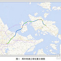 世界最长海底高铁隧道，要来了_0