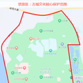 事关春节燃放烟花爆竹，台州各地发布通知_4