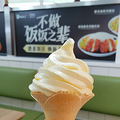 【今天吃什么】难得火车站快餐店有团购_0