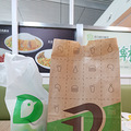 【今天吃什么】难得火车站快餐店有团购_1