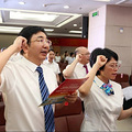 有编制！台州这家医院发布招聘公告！待遇公布！有住房补贴、安家_5