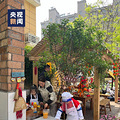 学历： 幼儿园大班，厨龄三年！这所幼儿园的劳动课火了_3
