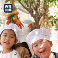 学历： 幼儿园大班，厨龄三年！这所幼儿园的劳动课火了_2