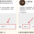 10万元消费券，即将发放！_1