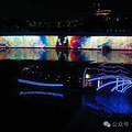 5天，36.79亿元！_1