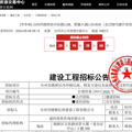 飞龙湖旁将新增13万方商业综合体！_2