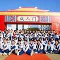 走进书生 成就未来 | 台州市书生中学2024年高中招生简章_4