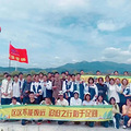 走进书生 成就未来 | 台州市书生中学2024年高中招生简章_5