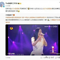 “救救英子！”继韩红后歌坛老将纷纷请战！央视都来摇人支援了…_1