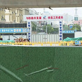 76米的路，为何修了一年还未通？_5