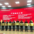 椒江职业中专·台州技工学校2024年招生简章_5
