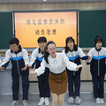 椒江职业中专·台州技工学校2024年招生简章_2