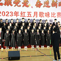 椒江职业中专·台州技工学校2024年招生简章_4