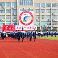 椒江职业中专·台州技工学校2024年招生简章_1