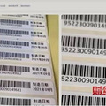 央视曝光！致癌药水“漂”白！揭秘二手空调“翻新”一条街_0