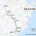 时速385公里！杭温高铁传来最新消息_0