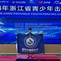 “双冠军”！国家一级运动员！台州学子太飒了！_1