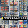 从0元涨到3位数！这种“美丽废物”最近爆火_5