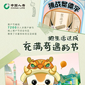 当一件事，坚持做到第18年_0