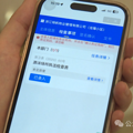 最新！天台泳池水质检测结果出炉_4